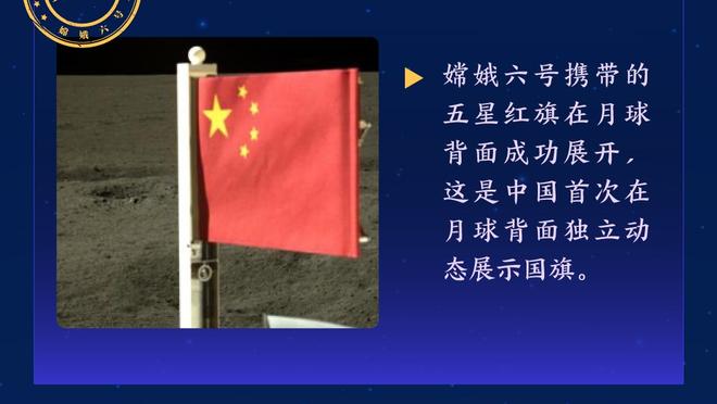 萨卡生涯前210场比赛参与100球，进球&助攻均略多于C罗同期数据